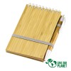 Libreta de Bamboo